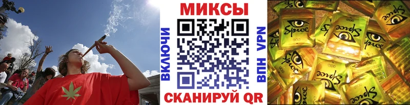 дарк нет наркотические препараты  Бийск  Бутират бутик 