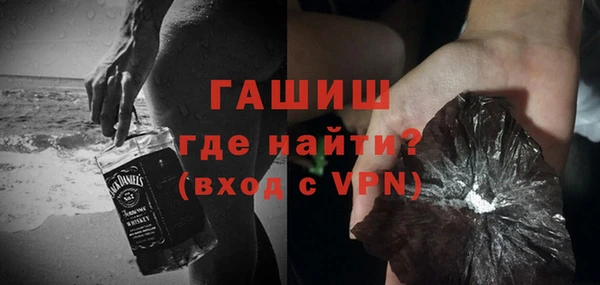 индика Абинск