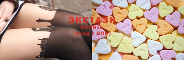 MDMA Premium VHQ Дмитриев