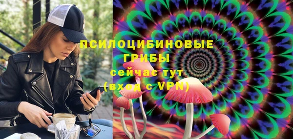 дистиллят марихуана Абаза