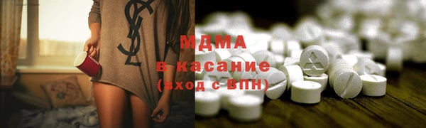индика Абинск