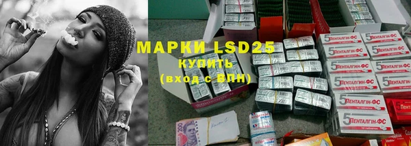 гидропоника Алексеевка