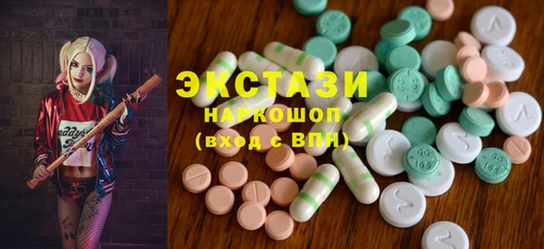 гидропоника Алексеевка