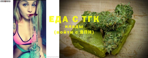 гидропоника Алексеевка