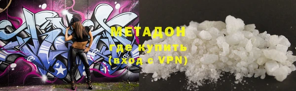 гидропоника Алексеевка